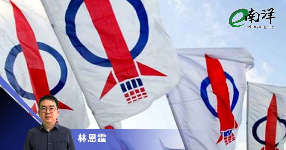 【灼见】行动党走钢索路/林恩霆
